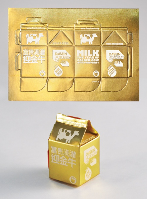 paperphine_milk_carton_gold