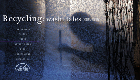 PaperPhine_Recycling_Washi_Tales Recycling: washi tales